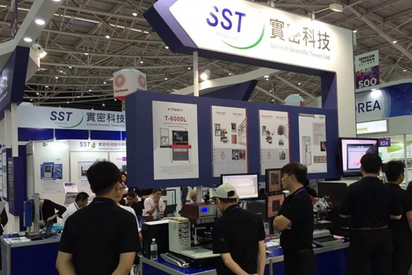 SST at TWTC Nangang