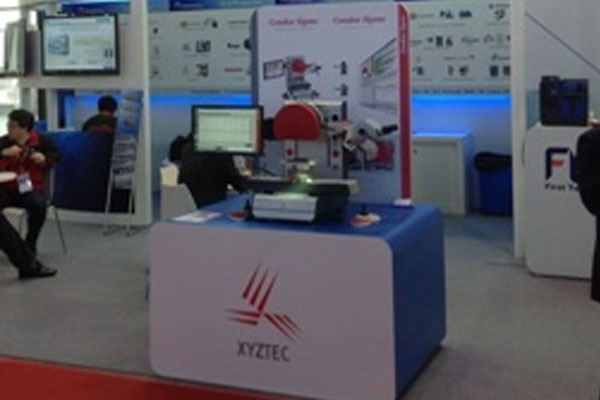 Semicon China 2013