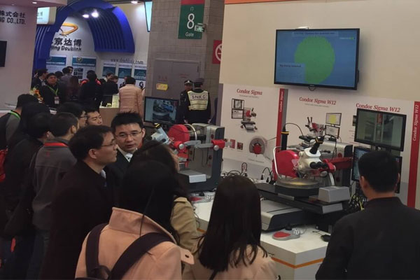 Semicon China 2017
