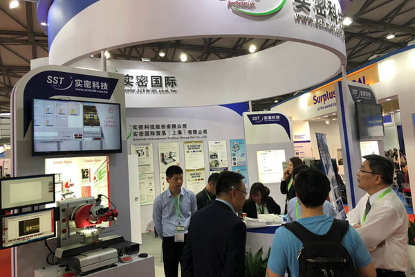 Semicon China 2019