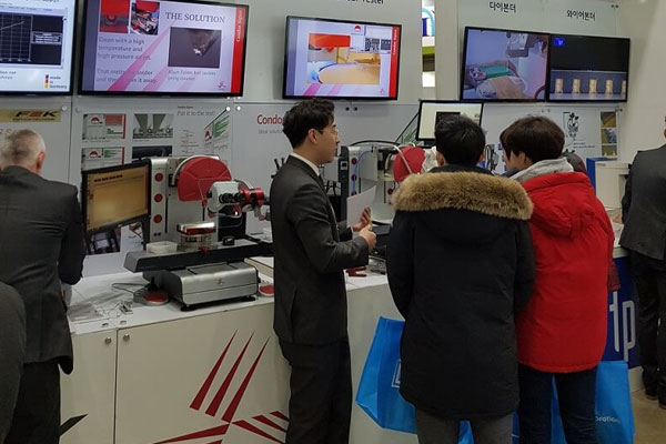 Semicon Korea 2018
