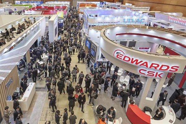 Semicon Korea 2019