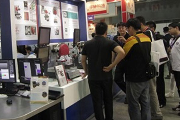Semicon Taiwan 2015