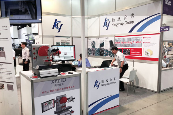 Semicon Taiwan 2019