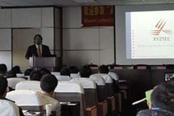 Seminar together with Tianjin University